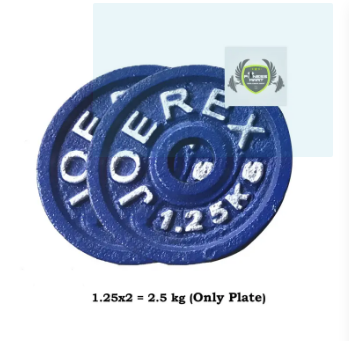 Dumbbell hotsell plate price