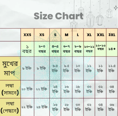 Spandex Instant Hijab for Kids 4-13 Years Soft Stretch Hijab 2025 Collection