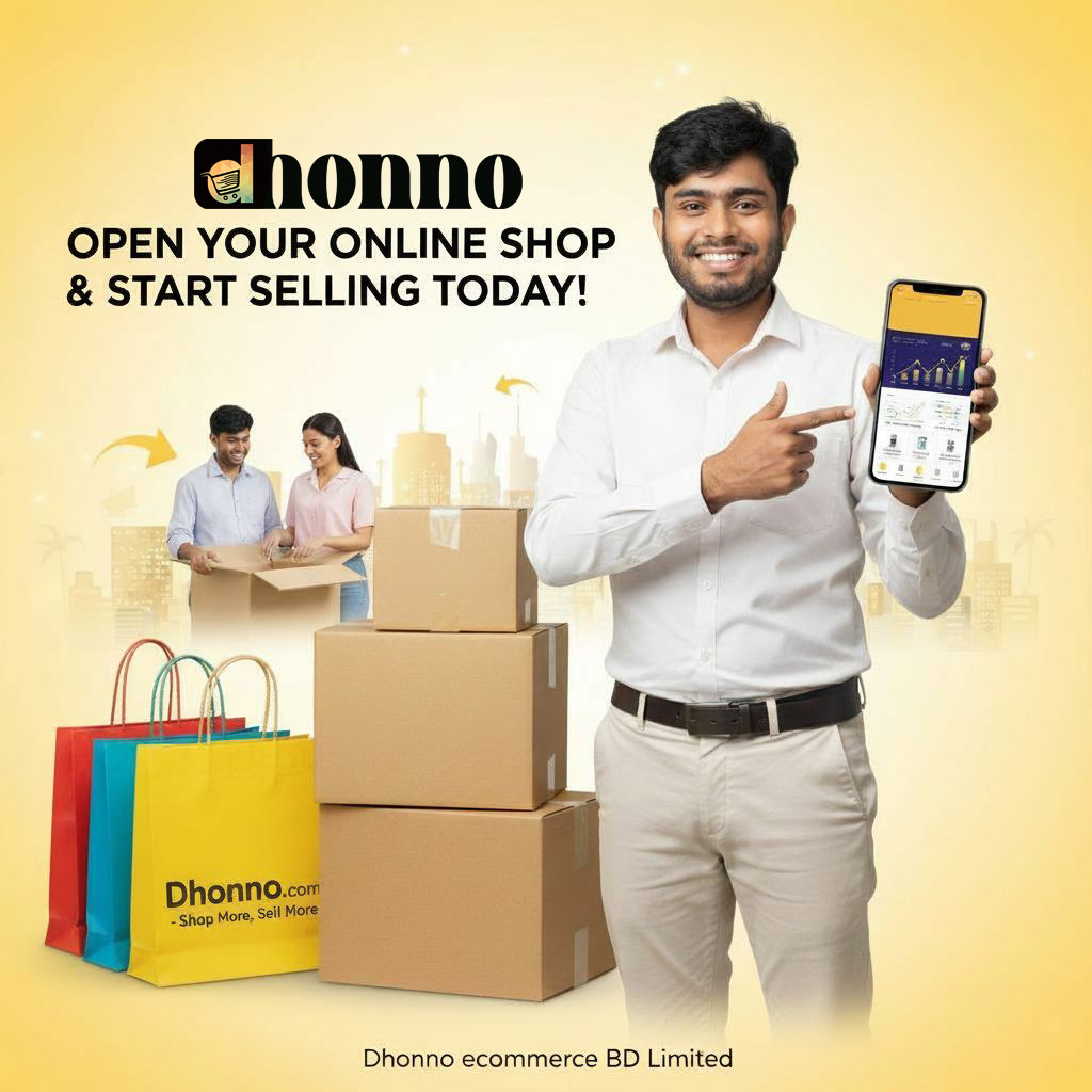 Customer Login Page Image