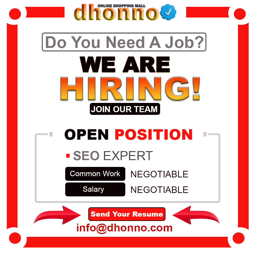 DHONNO eCOMMERCE কোম্পানির জন্য SEO এক্সপার্ট প্রয়োজন