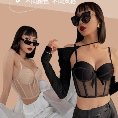 Push Up Sports Bra Women Seamless Tank Top Sleeveless Fitness Gym Workout Bra