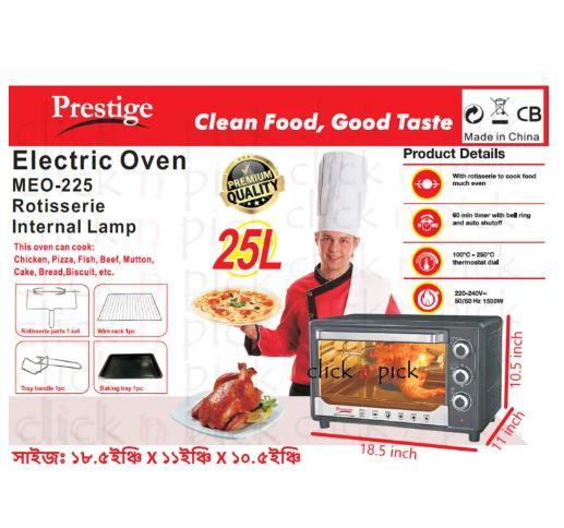 Prestige Electric Toaster Oven - 25 Liter